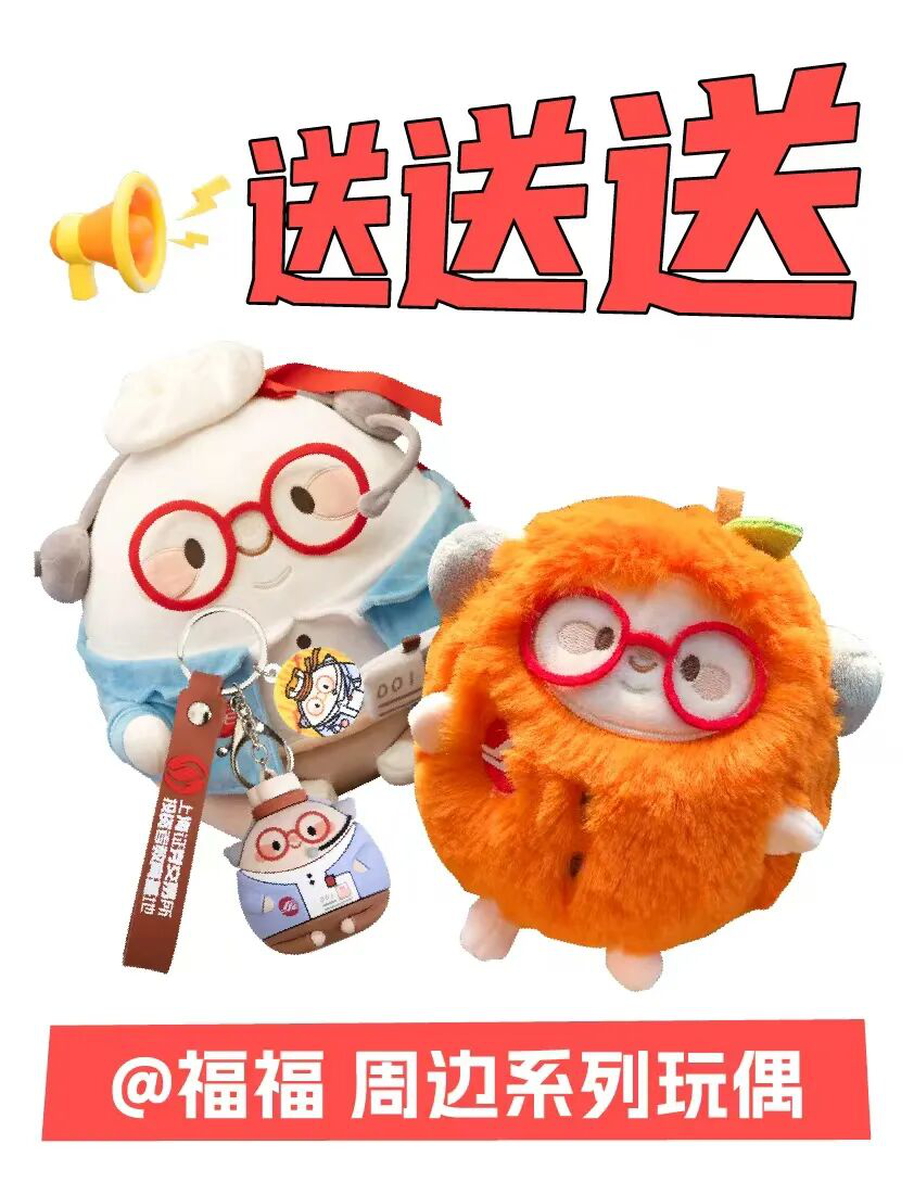 AG贵宾会·(中国)集团