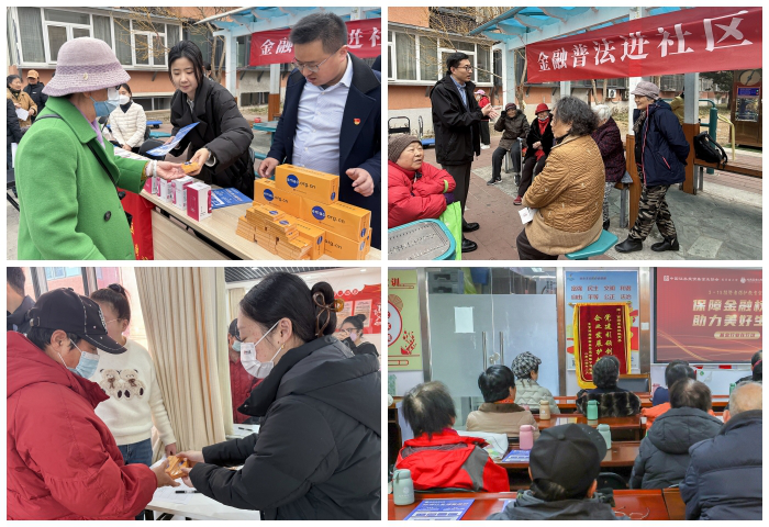 AG贵宾会·(中国)集团