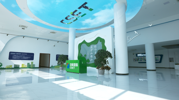 AG贵宾会·(中国)集团